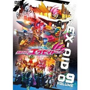 【送料無料】[DVD]/特撮/仮面ライダーエグゼイド VOL.9