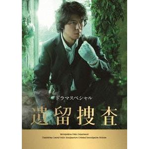 【未開封】TBSドラマ「最愛」Blu-ray BOX ディレクターズカット版 未開封】TBSドラマ「最愛」Blu-ray BOX ディレクターズカット版 - メルカリ