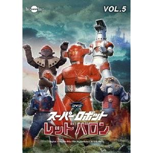 【送料無料】[DVD]/特撮/DVDスーパーロボットレッドバロン バリューセット vol.5-6