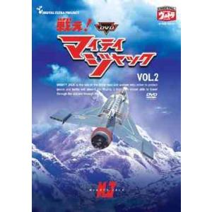 新品 / マイティジャック THE SHADOW FORCE[完全版] : 漫画全巻ドット