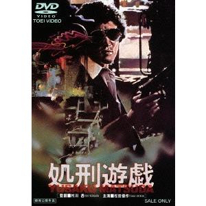リスペクト優作 松田優作 DVD-BOX 2007/松田優作 : ブックオフ2号館
