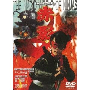 刑事物語 ＜詩シリーズBOX＞/武田鉄矢,片山蒼(原作) : ブックオフ2号館