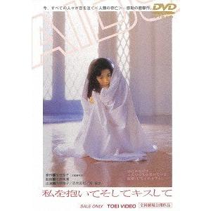 【新品・未開封】U-Know 東方神起 / NOIR LP レコード（2枚） 2nd Mini Album: NOIR (Crank In Ver.) : ユンホ（U-Know
