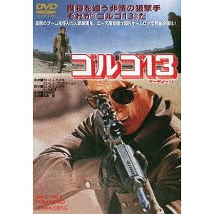 4K ULTRA HD】野性の証明 4Kデジタル修復 Ultra HD Blu-ray [HDR版](4K