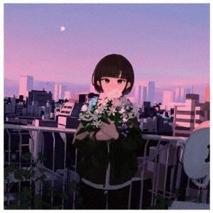 【送料無料】[CD]/Moon In June/色彩を持たないで