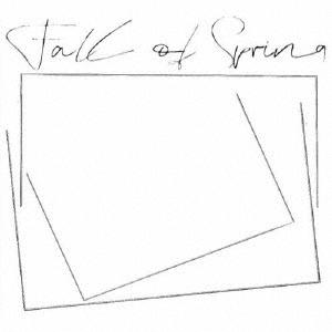 【送料無料】[CD]/ENDON/FALL OF SPRING