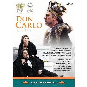 【送料無料】[DVD]/クラシックオムニバス/ヴェルディ: 歌劇「ドン・カルロ」
