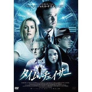 【送料無料】[DVD]/洋画/タイム・チェイサー