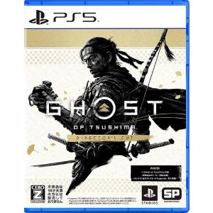 【送料無料】[PS5]/ゲーム/Ghost of Tsushima Director&apos;s Cut