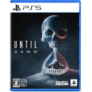 【送料無料】[PS5]/ゲーム/Until Dawn -惨劇の山荘-