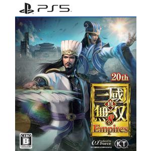 【送料無料】[PS5]/ゲーム/真・三國無双８ Empires [通常版]｜neowing