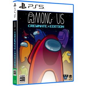 【送料無料】[PS5]/ゲーム/Among Us: Crewmate Edition｜neowing