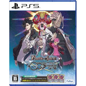 【送料無料】[PS5]/ゲーム/バトルスピリッツ クロスオーバー