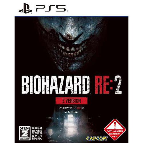 【送料無料】[PS5]/ゲーム/BIOHAZARD RE:2 Z Version