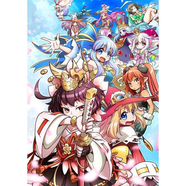 【送料無料】[PS5]/ゲーム/トラブル☆ウィッチーズ ふぁいなる！ ラストエンド ーエピソード1 ...