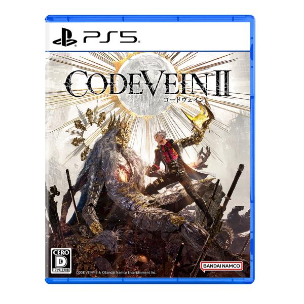 【送料無料】[PS5]/ゲーム/CODE VEIN II [通常版]