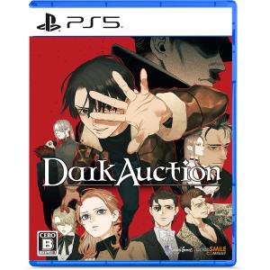 PlayStation 【発売日前日出荷・新品】PS5 (初回特典付)僕のヒーロー