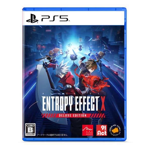 【送料無料】[PS5]/ゲーム/BLAZBLUE ENTROPY EFFECT X