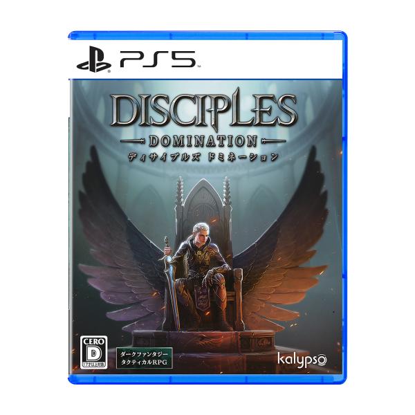 【送料無料】[PS5]/ゲーム/ディサイプルズ ドミネーション デラックスエディション