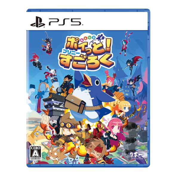 【送料無料】[PS5]/ゲーム/みんなでポイっと！プリニーすごろく