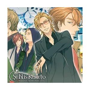 【送料無料】[CD]/ドラマCD/Si-Nis-Kanto ドラマCD Another Story ...