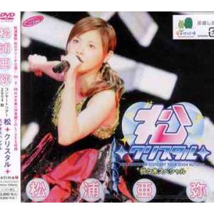 未使用 JODECI - LATELY / etc... / 12\" レコード Jodeci - Lately 12