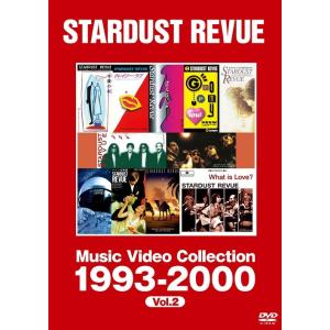 【送料無料】[DVD]/スターダスト レビュー/ミュージック・ビデオ・コレクション 1993-2000｜neowing