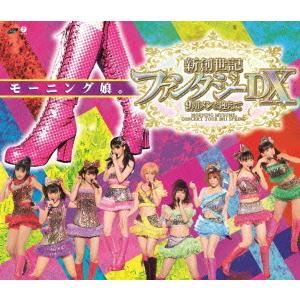 【送料無料】[Blu-ray]/モーニング娘。/モーニング娘。コンサートツアー2011春 新創世記 ...