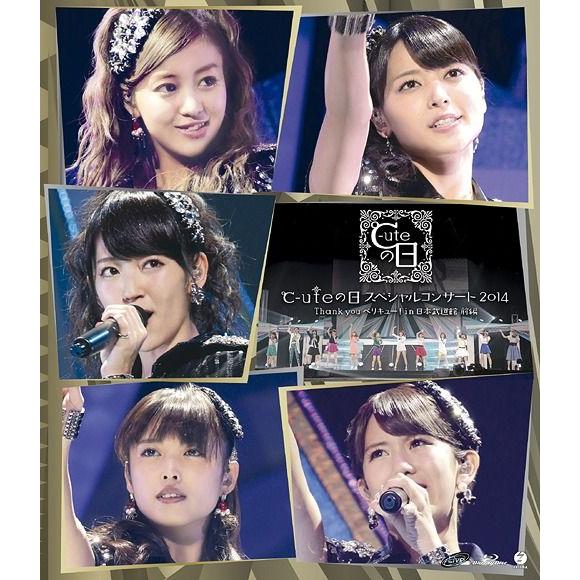 【送料無料】[Blu-ray]/℃-ute/℃-ute (910)の日スペシャルコンサート2014 ...