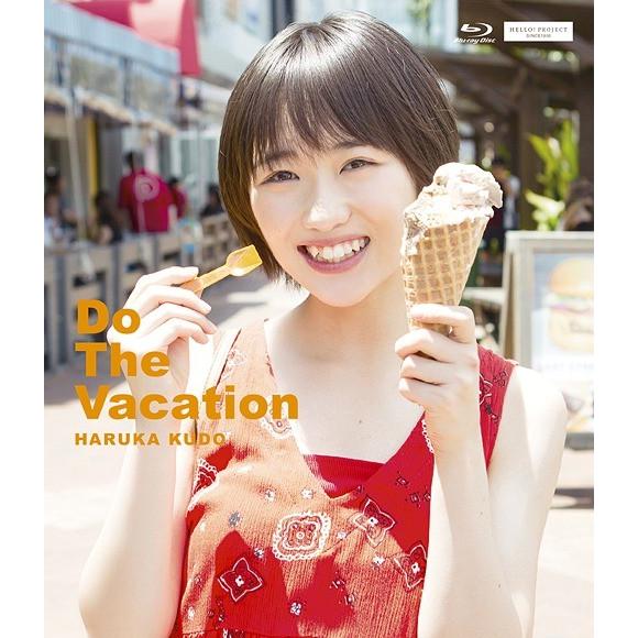 【送料無料】[Blu-ray]/工藤遥/Do The Vacation