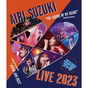 【送料無料】[Blu-ray]/鈴木愛理/鈴木愛理 LIVE 2023〜ココロノオトヲ〜