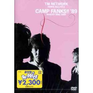【送料無料】[DVD]/TM NETWORK/FANKS the LIVE 3 CAMP FANKS...