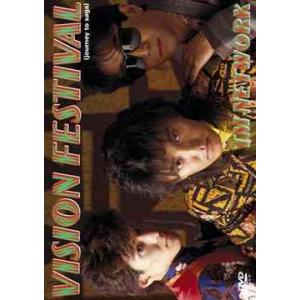 【送料無料】[DVD]/TM NETWORK/VISION FESTIVAL