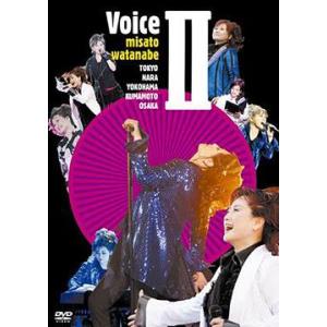 渡辺美里/misato born 10 Free Spirits Tour 渡辺美里 / misato born10 Free Spirits Tour 2001.11.21 1996年「Free