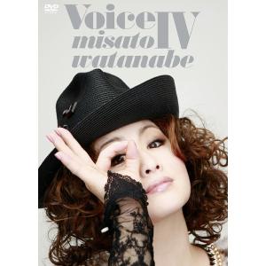 渡辺美里 / misato born10 Free Spirits Tour 2001.11.21 1996年「Free