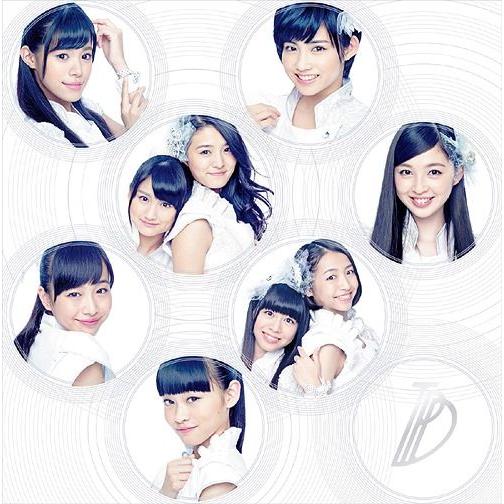 [CDA]/東京パフォーマンスドーDREAM TRIGGER [DVD付初回生産限定盤 C]