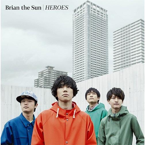 [CD]/Brian the Sun/HEROES [DVD付初回生産限定盤]