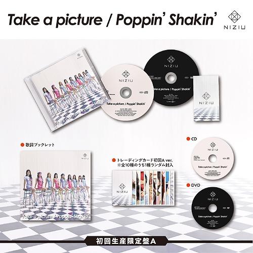 [CD]/NiziU/Take a picture/Poppin&apos; Shakin&apos; [DVD付初回限...