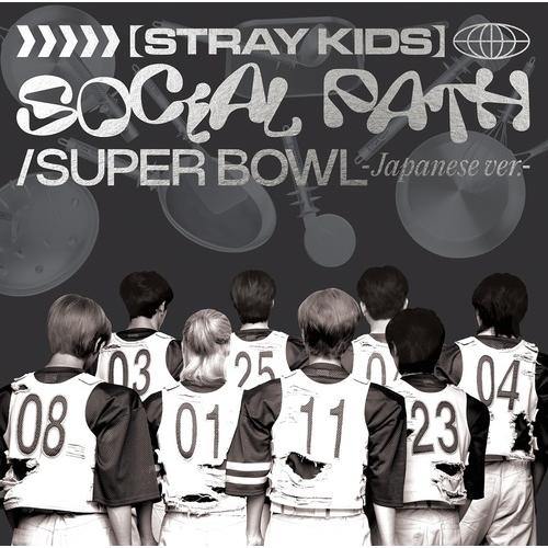[CD]/Stray Kids/Social Path (feat. LiSA) / Super B...