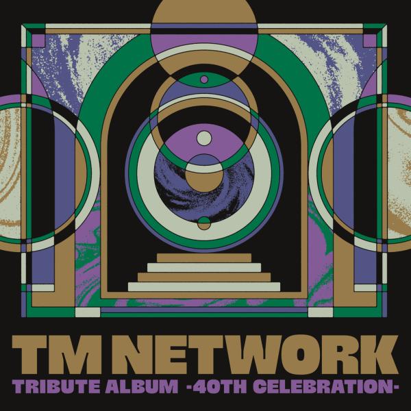 【送料無料】[CD]/オムニバス/TM NETWORK TRIBUTE ALBUM -40th CE...