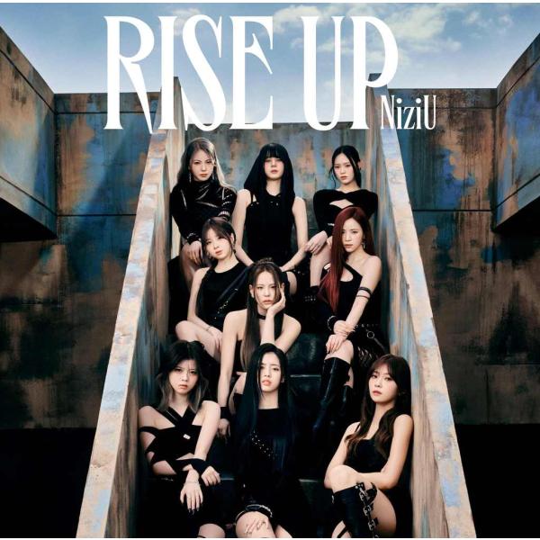 【送料無料】[CD]/NiziU/RISE UP [DVD付初回生産限定盤 A]