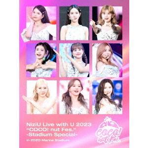 NiziU／NiziU Live with U 2022 Burn it Up in TOKYO DOME《完全