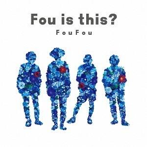 [CD]/FouFou/Fou is this?