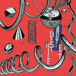 【送料無料】[CD]/オムニバス/ExT BEST FILE