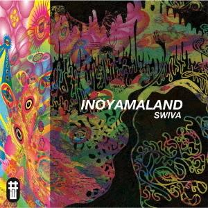 【送料無料】[CD]/INOYAMALAND/SWIVA