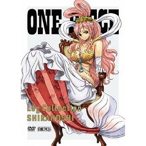 送料無料 その他 Log Piece アニメ One Collection Log Shirahoshi Collection Eyba 104 ネオウィング店