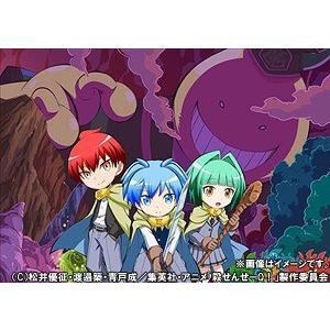 銀河英雄伝説 Blu−ray BOX スタンダードエディション 全巻1-4 セット