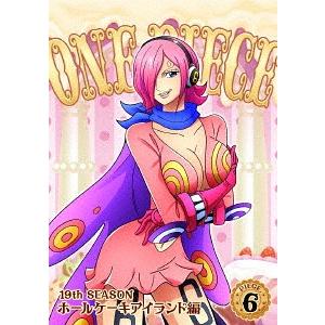 【送料無料】[DVD]/アニメ/ONE PIECE ワンピース 19THシーズン ホールケーキアイラ...