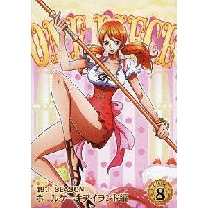 /アニメ/ONE PIECE ワンピース 19THシーズン ホールケーキアイランド編 PIECE.8