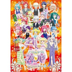 【送料無料】[DVD]/オムニバス/アイドルタイムプリパラ Winter Live 2017 DVD